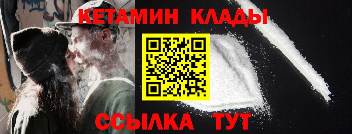 ГАШ Орёл