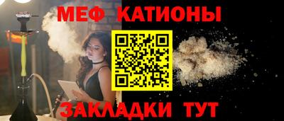 мдпв Каменск-Шахтинский
