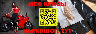 мдпв Каменск-Шахтинский