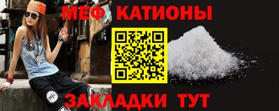 мдпв Каменск-Шахтинский