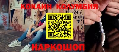 крисы Каменск-Уральский