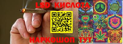 мдпв Каменск-Шахтинский