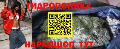 мяу мяу мука Камень-на-Оби