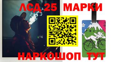 мдпв Каменск-Шахтинский