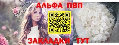 крисы Каменск-Уральский