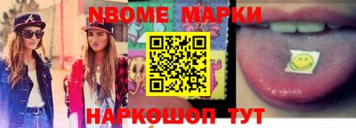 мдпв Каменск-Шахтинский