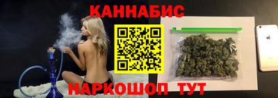 крисы Каменск-Уральский