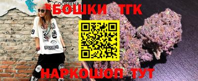 мдпв Каменск-Шахтинский