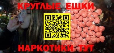 крисы Каменск-Уральский