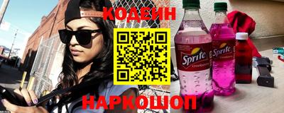 мдпв Каменск-Шахтинский