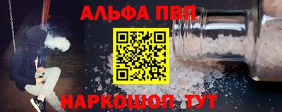 крисы Каменск-Уральский