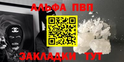 крисы Каменск-Уральский