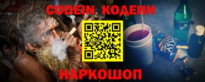 мдпв Каменск-Шахтинский