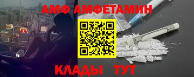 мдпв Каменск-Шахтинский