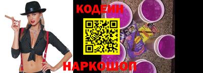 крисы Каменск-Уральский