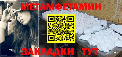мдпв Каменск-Шахтинский