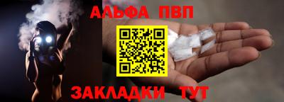 крисы Каменск-Уральский
