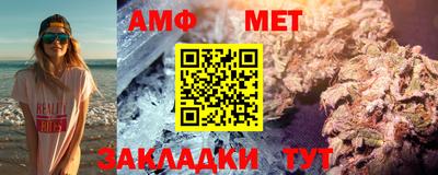 крисы Каменск-Уральский