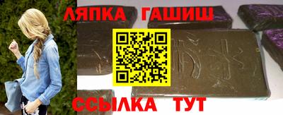 крисы Каменск-Уральский