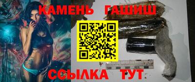крисы Каменск-Уральский