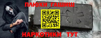 мдпв Каменск-Шахтинский