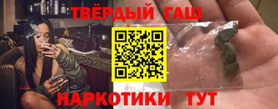 мдпв Каменск-Шахтинский
