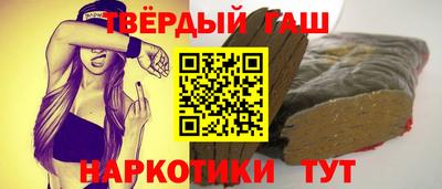 мдпв Каменск-Шахтинский