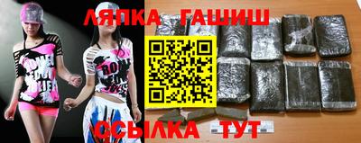 мяу мяу мука Камень-на-Оби