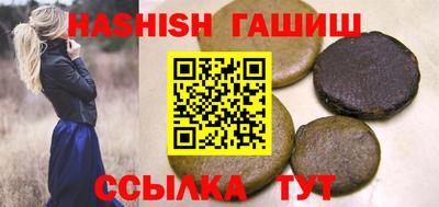 крисы Каменск-Уральский
