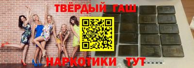 мдпв Каменск-Шахтинский