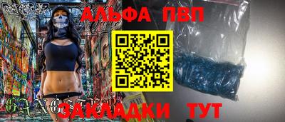 крисы Каменск-Уральский